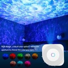 WiFi Starry-Sky Projection Lamp — WP-NX-SPF